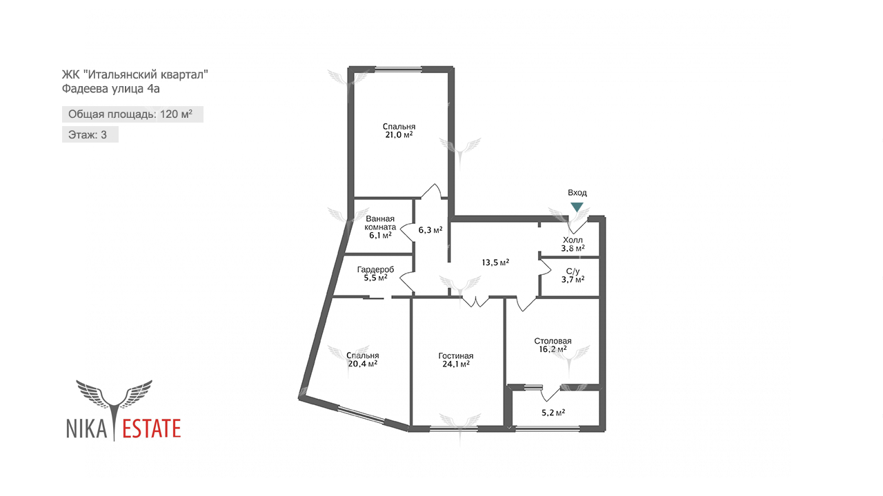 Фото 8 Итальянский Квартал -  3-к Квартира 120 м²