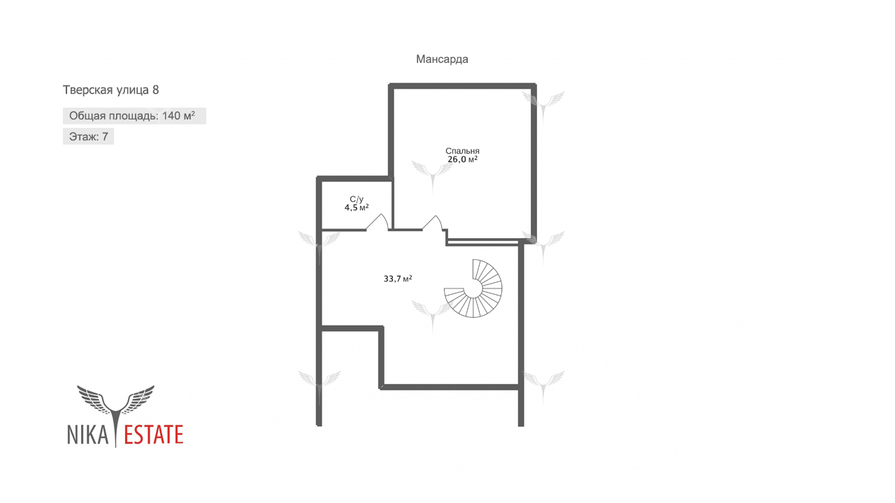 Фото 20 4-к Квартира 140 м²