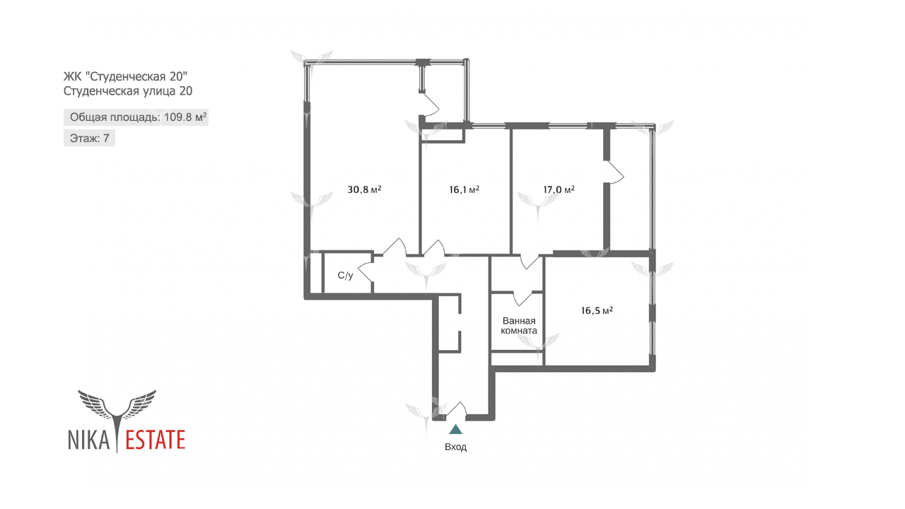 Фото 6 3-к Квартира 109.8 м²