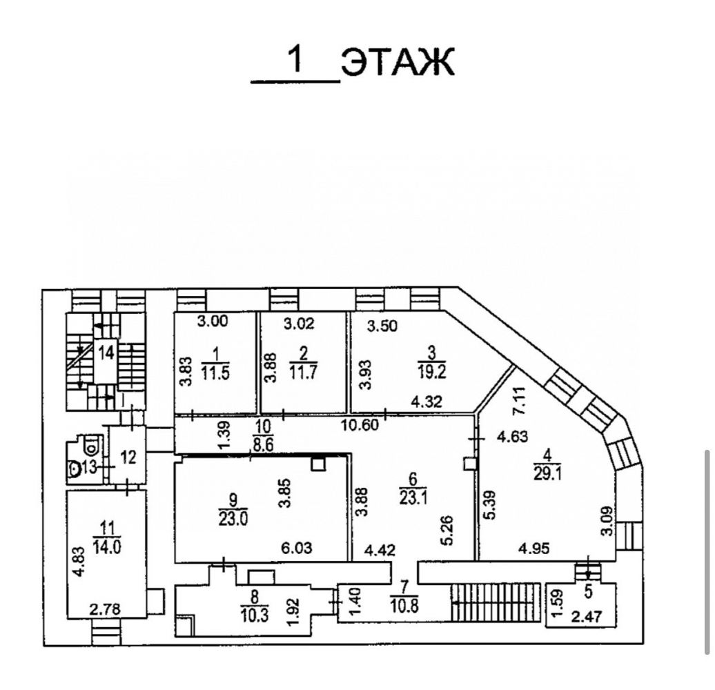 Фото 15 Помещение свободного назначения 642.7 м²